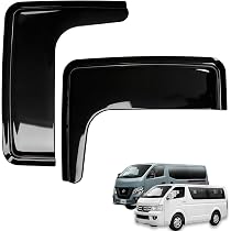 Amazon | KICARYAJP ドアバイザー キャラバン NV350 E26 標準 ワイド